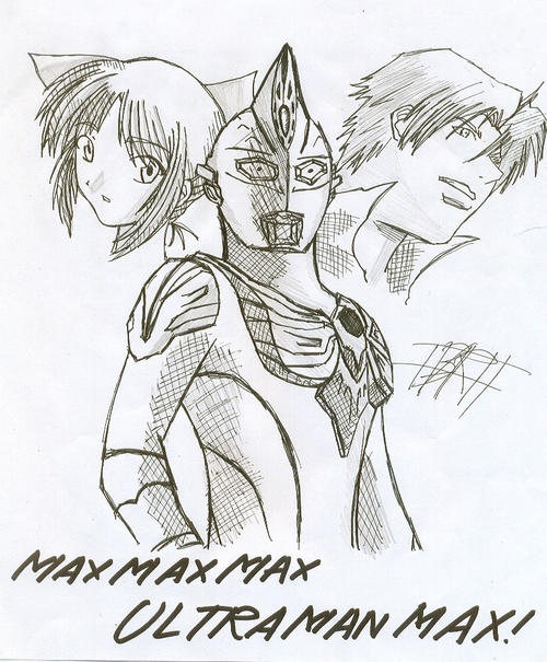 ultraman coloring pages - photo #47