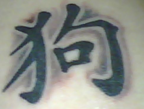 chinese zodiac tattoo. zodiac tattoos chinese zodiac