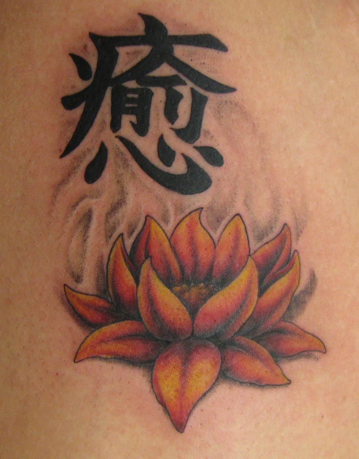 ooohhh flower | Flower Tattoo