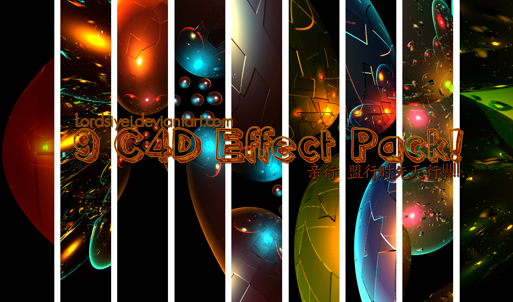 C4D_Effect_Pack_by_Lordsiyei
