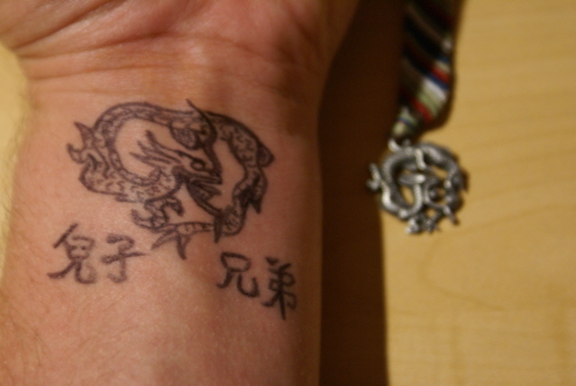 Dragon Wrist Tattoo Designs - wide 8