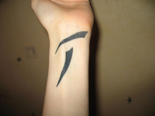 fifth element tattoo. My fifth tattoo