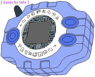 Digimon_Adventure_01_Digivice_by_basesby