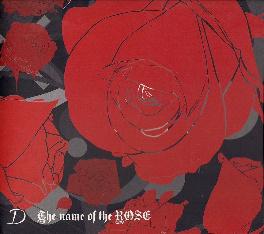 The name of the Rose - Type A by GuardianDWorld