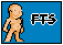 base_2_lsws_preview_by_felixthespriter-d557dmg.png