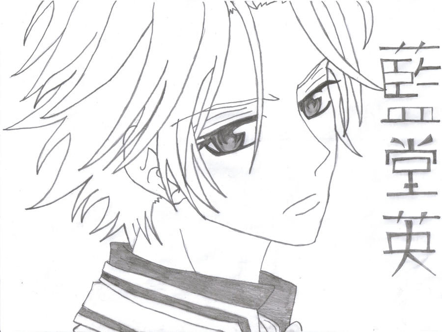 vampire knight guilty coloring pages - photo #13