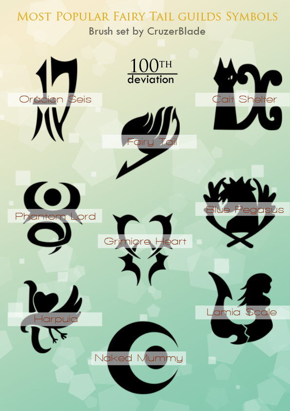 fairy_tail_guilds_brush_set_by_cruzerblade-d3hdp5u.png