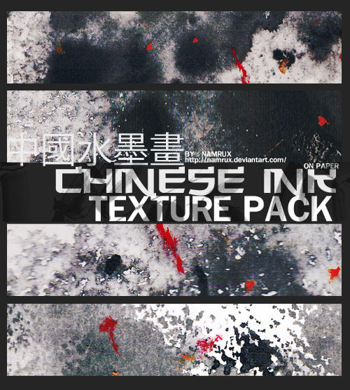 http://fc08.deviantart.net/fs70/i/2011/312/d/2/chinese_ink_texture_pack_by_namrux-d4fi0iw.jpg