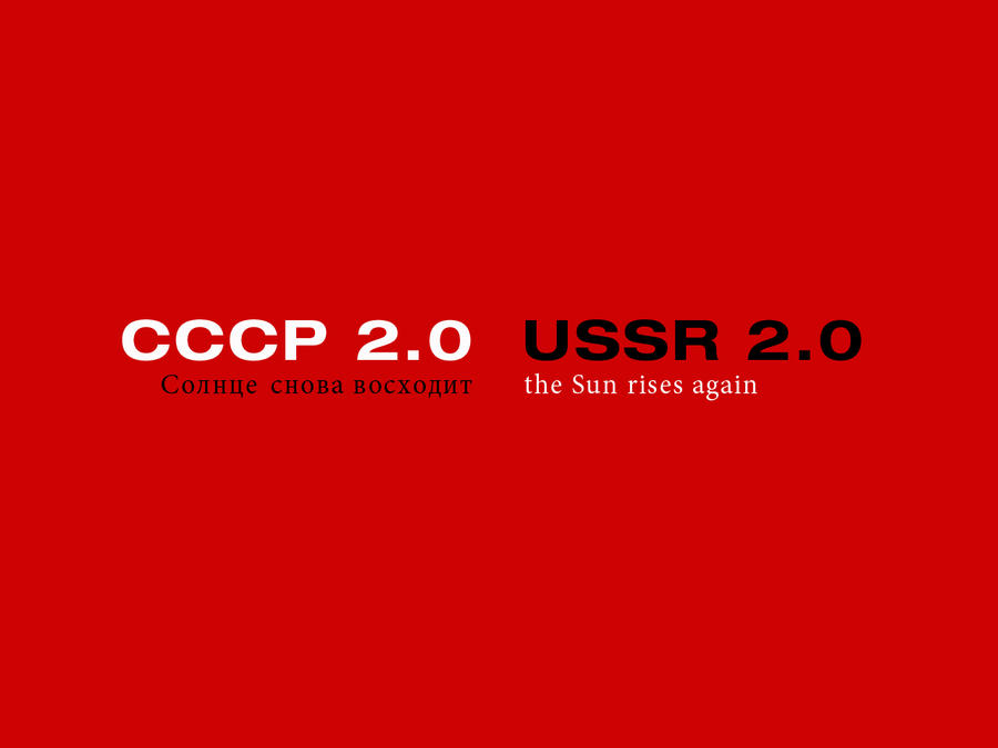 ussr_2_0_cccp_2_0_by_richw66-d4po4k2.jpg