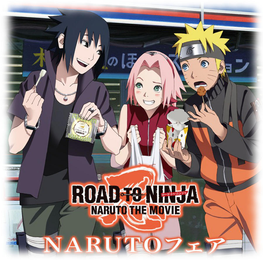 And fanfiction naruto hana romance Naruto's Twin