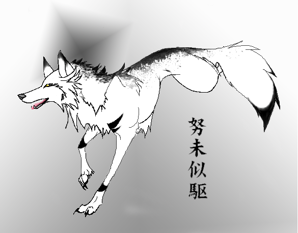 anime wolves pics. Manga/Anime, wolves,