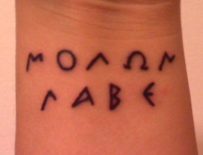 molon labe tattoo II