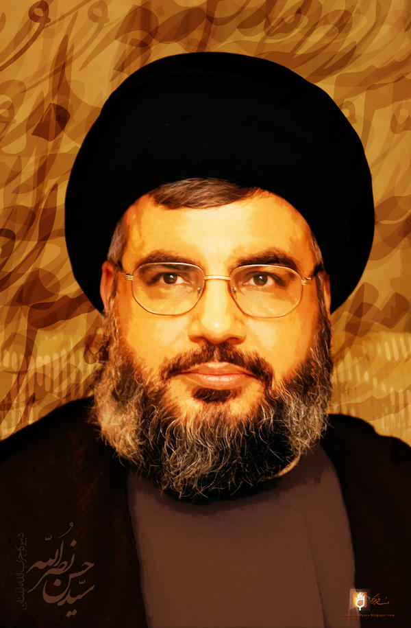 Sayyid Hassan Nasrallah h.z Poster 