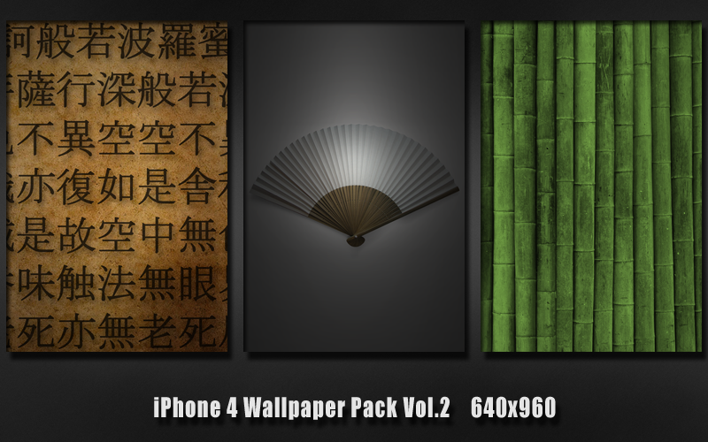 iphone wallpaper pack. iphone wallpaper pack. iPhone 4 Wallpaper Pack Vol.2 by ~GiggsyBest on