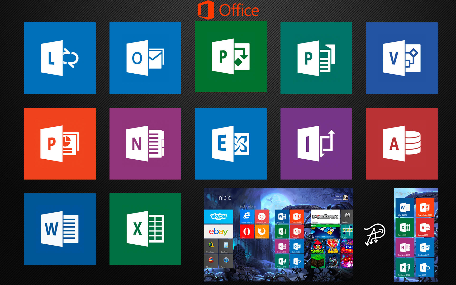 تطبيقات Microsoft Office هي