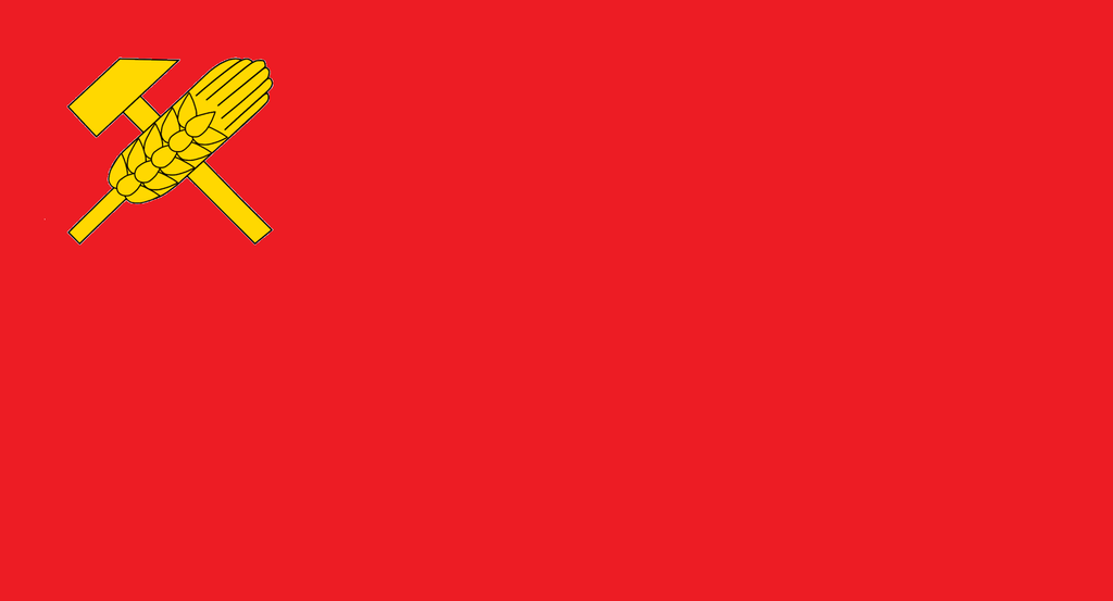 Russian Federation Republics Flag 81
