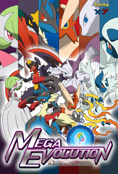 Mega Evolution Wallpaper - WallpaperSafari | Cute pokemon wallpaper, Mega  evolution, Pokemon