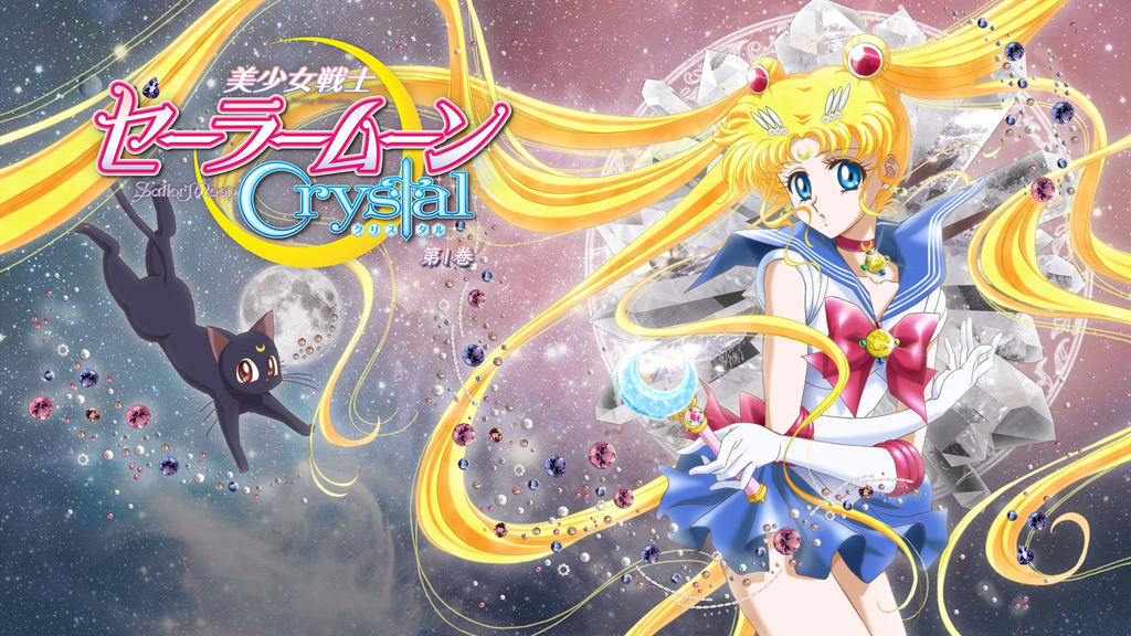 sailor_moon_crystal_volume_1_by_reinan_s